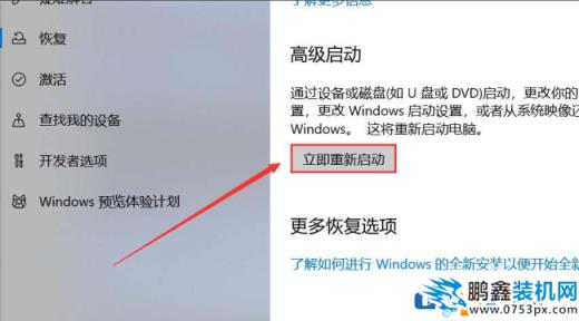 電腦已注銷怎么恢復數據？電腦注銷恢復的方法！