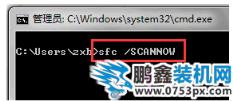 系統文件