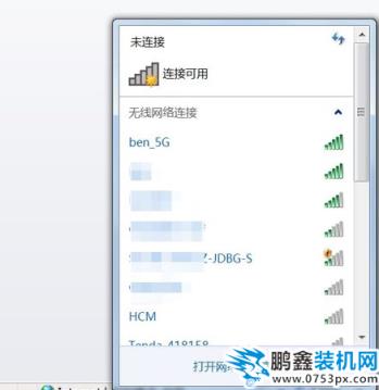 筆記本