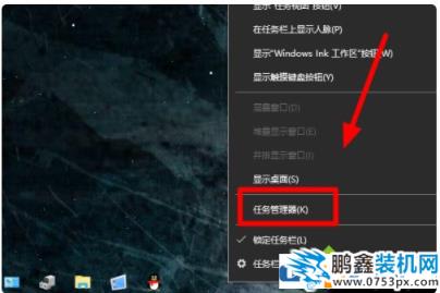 win10系統的運行程序可以強制關閉嗎？