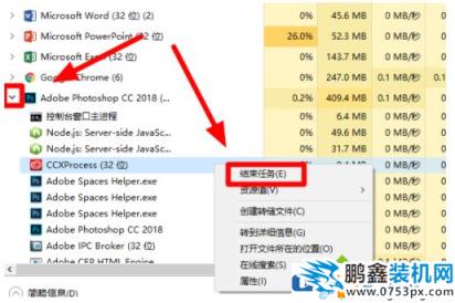 win10系統的運行程序可以強制關閉嗎？