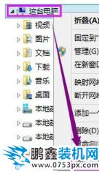運(yùn)行程序