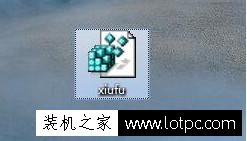 Win7電腦出現未指定的錯誤怎么解決 解決Win7系統出現未指定的錯誤