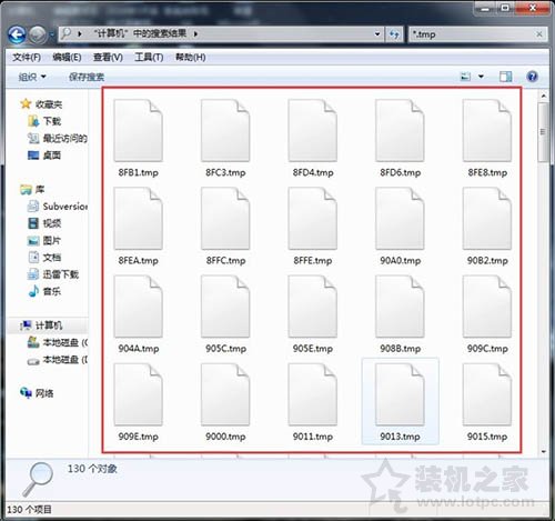 Win7系統tmp文件怎么打開 Win7系統打開tmp文件的方法