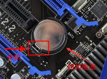 電腦關機后cpu風扇還在轉怎么辦？解決電腦關機后cpu散熱器還在轉