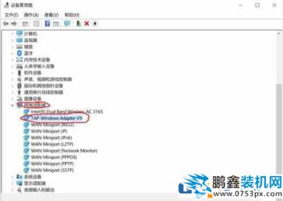 win10系統(tǒng)怎么安裝虛擬網(wǎng)卡?win10安裝虛擬網(wǎng)卡的方法介紹
