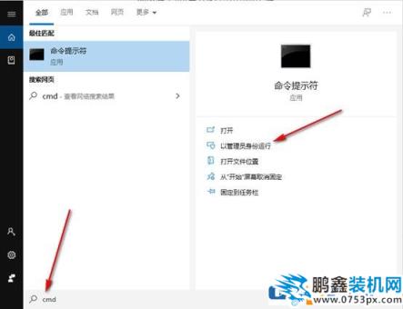windows.old是什么文件？怎么刪除Windows.old？