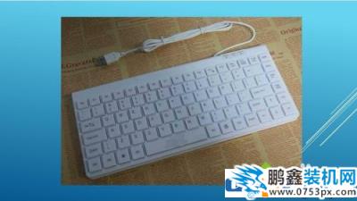 電腦筆記本的空格鍵不能用怎么解決？