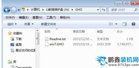 筆記本