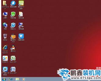 筆記本