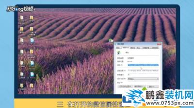 電腦可以同時打開幾個微信嗎？方法教給你！
