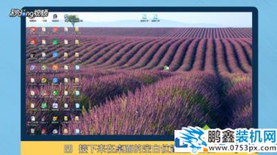 電腦可以同時打開幾個微信嗎？方法教給你！