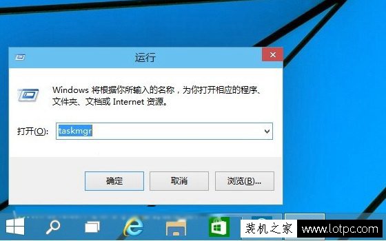 Win10如何打開任務(wù)管理器 Win10電腦任務(wù)管理器在哪里打開的方法