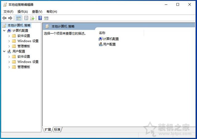 Win10如何禁止自動更新驅(qū)動？Win10阻止自動更新驅(qū)動的方法