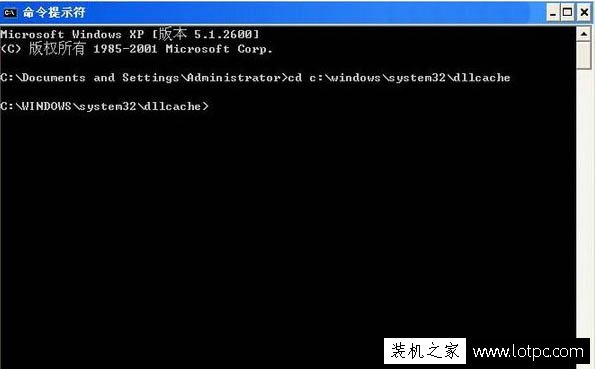 Win7系統(tǒng)電腦開機(jī)提示“iertutil.dll丟失”的解決方法-妙手電腦