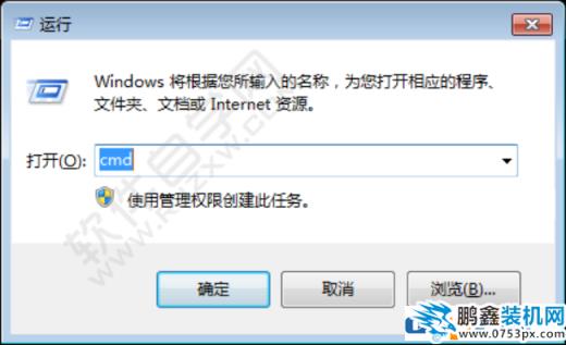 自己怎么測試電腦的網速？快速查看方法教給你！
