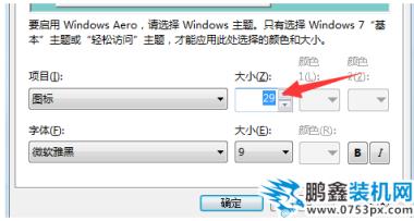 電腦