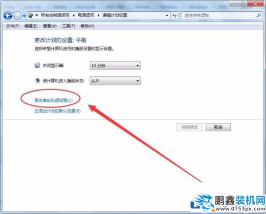 電腦可以控制CPU的功耗和性能嗎？方法來啦！