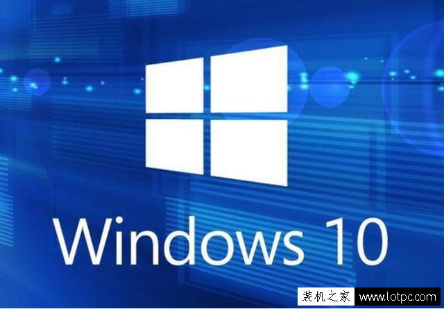 Win10防火墻如何設置白名單？Win10系統防火墻設置白名單的方法
