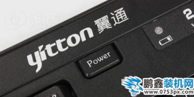 電腦出現(xiàn)死機