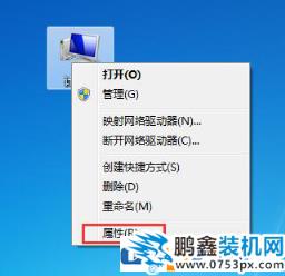 電腦一鍵還原怎么操作？怎么一鍵還原系統(tǒng)？