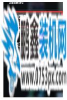 U盤故障