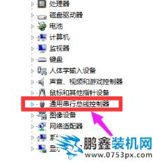 u盤讀不出來
