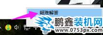 電腦