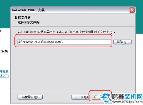 激活碼