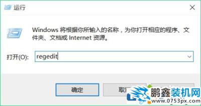 win10右鍵反應慢是怎么回事？win10右鍵卡頓的解決方法