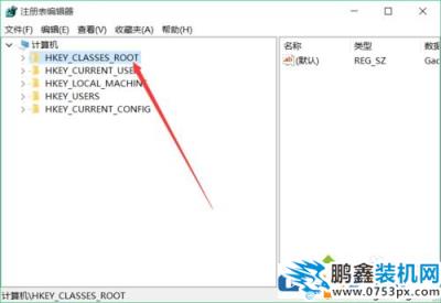 win10右鍵反應慢是怎么回事？win10右鍵卡頓的解決方法