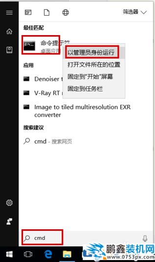 電腦微信怎么多開?電腦版微信多開方法(親測有效,無需多開器)