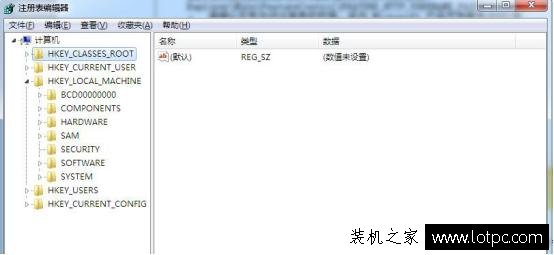 office安裝過程中錯誤提示1402解決方法