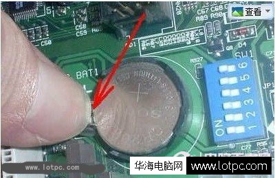電腦時(shí)間不準(zhǔn)的解決方法是什么?