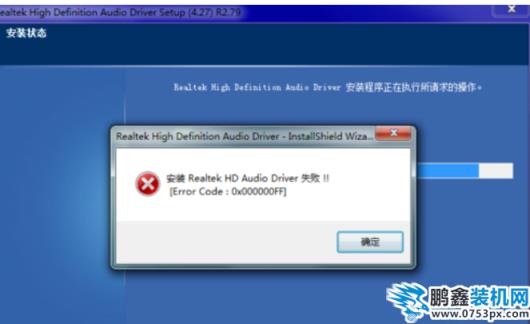 解決步驟