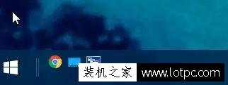 Win10快速啟動欄不見了怎么辦？Win10快速啟動欄不見了恢復方法