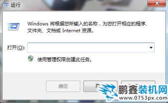 網頁有錯誤