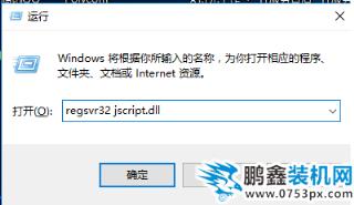 網頁上有錯誤