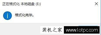 雙系統如何刪除其中一個系統？有效刪除雙系統中的一個系統的方法