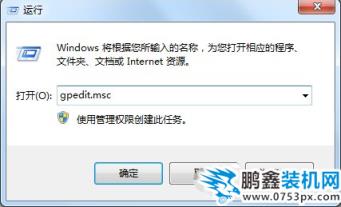 win7