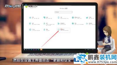 電腦一鍵恢復(fù)出廠設(shè)置的方法是什么？