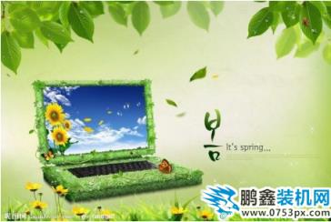內(nèi)存