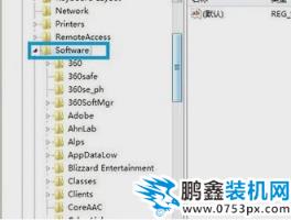 怎么設置魔獸爭霸全屏