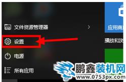  筆記本