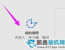  筆記本