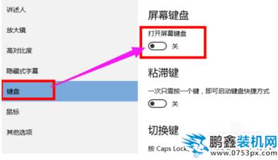 字母變數字