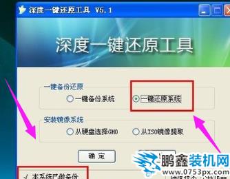 電腦