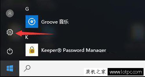 Win10開機(jī)服務(wù)器正在運(yùn)行中如何解決？服務(wù)器正在運(yùn)行中到解決方法
