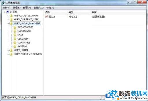 win7游戲界面怎么全屏？