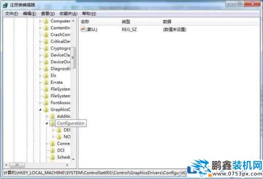 win7游戲界面怎么全屏？